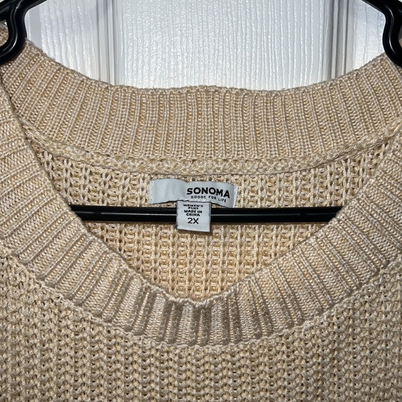 Knit ombré tank - Picture 2 of 3